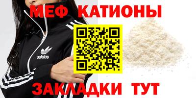 ALPHA PVP Можайск