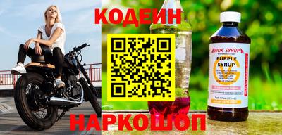амфетамин Можга