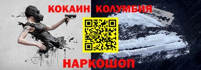 мефедрон Моздок