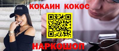 ALPHA PVP Можайск