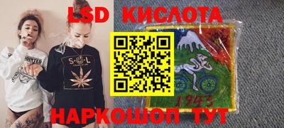 мефедрон Моздок
