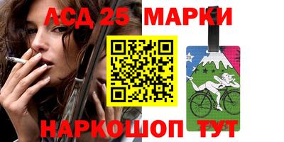 ALPHA PVP Можайск