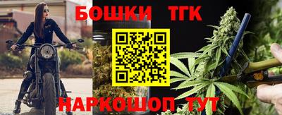 ALPHA PVP Можайск