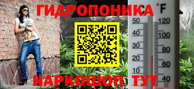 ALPHA PVP Можайск