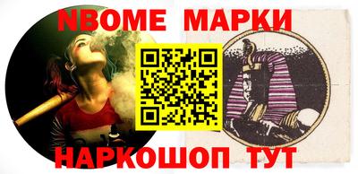 мефедрон Моздок