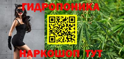 ALPHA PVP Можайск