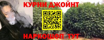 амфетамин Можга
