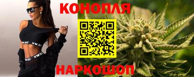 ALPHA PVP Можайск