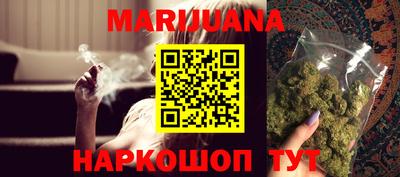 амфетамин Можга