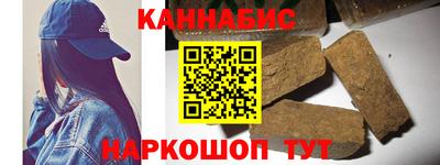 амфетамин Можга