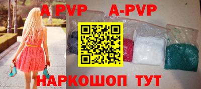 мефедрон Моздок
