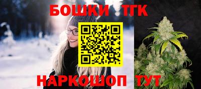 ALPHA PVP Можайск