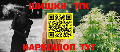 амфетамин Можга