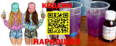 ALPHA PVP Можайск