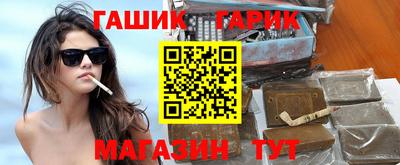 ALPHA PVP Можайск