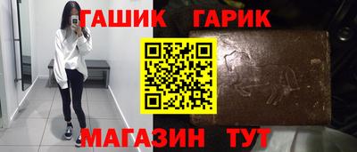 амфетамин Можга