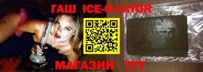 мефедрон Моздок